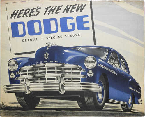 Лот из трех рекламных буклетов известной
американской компании Dodge